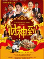 97精品伊人久久久大香线焦