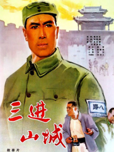 国产精品无人区